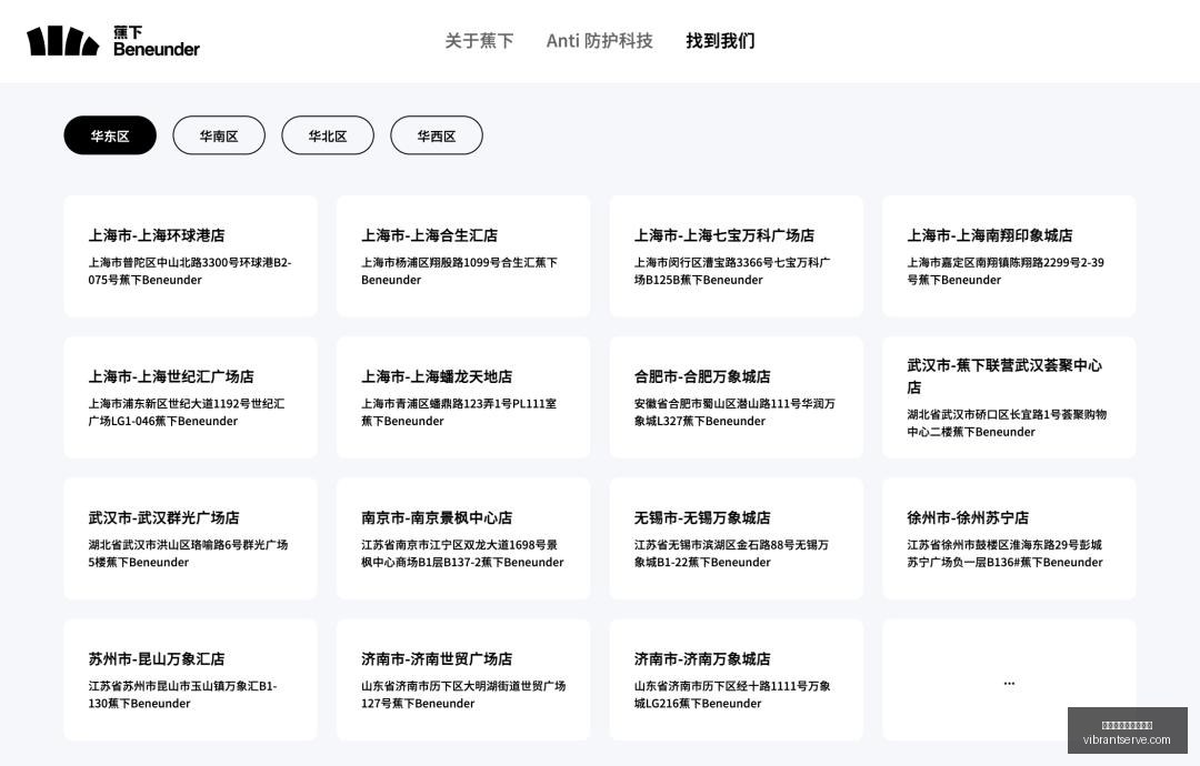 泰山光州之,战黄牌风暴,将染黄,世界杯免费直播高清官网,世界杯免费直播高清App下载,世界杯免费直播高清网页版,世界杯免费直播高清极速登录,世界杯免费直播高清赛事直播