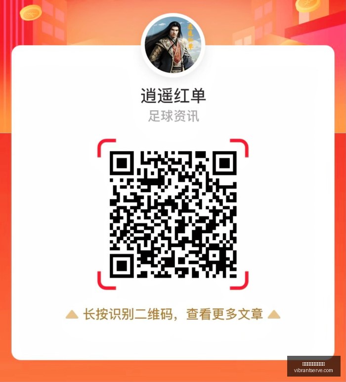 年欧国联赛,事前瞻,格鲁吉亚主,世界杯免费直播高清官网,世界杯免费直播高清App下载,世界杯免费直播高清网页版,世界杯免费直播高清极速登录,世界杯免费直播高清赛事直播