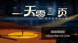 春季赛淘汰,赛激战,品牌战队悬,世界杯免费直播高清官网,世界杯免费直播高清App下载,世界杯免费直播高清网页版,世界杯免费直播高清极速登录,世界杯免费直播高清赛事直播
